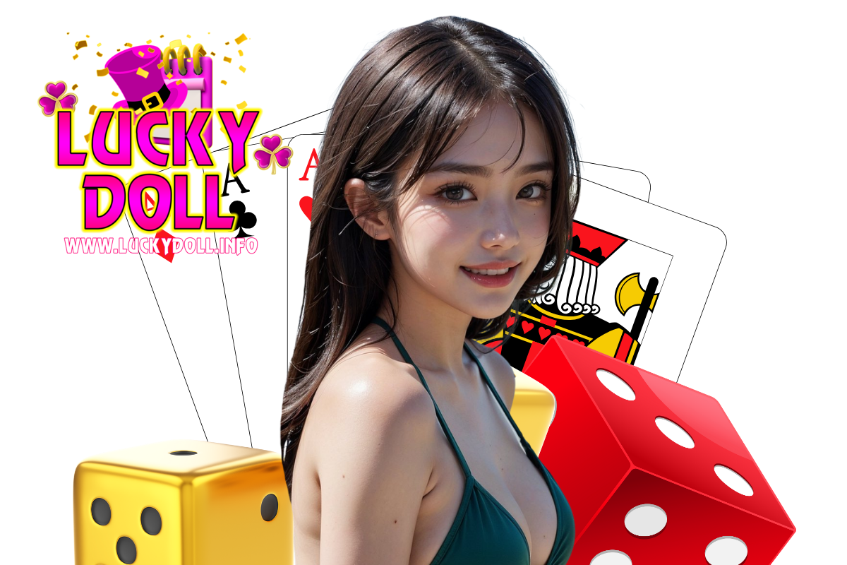luckydoll สล็อต